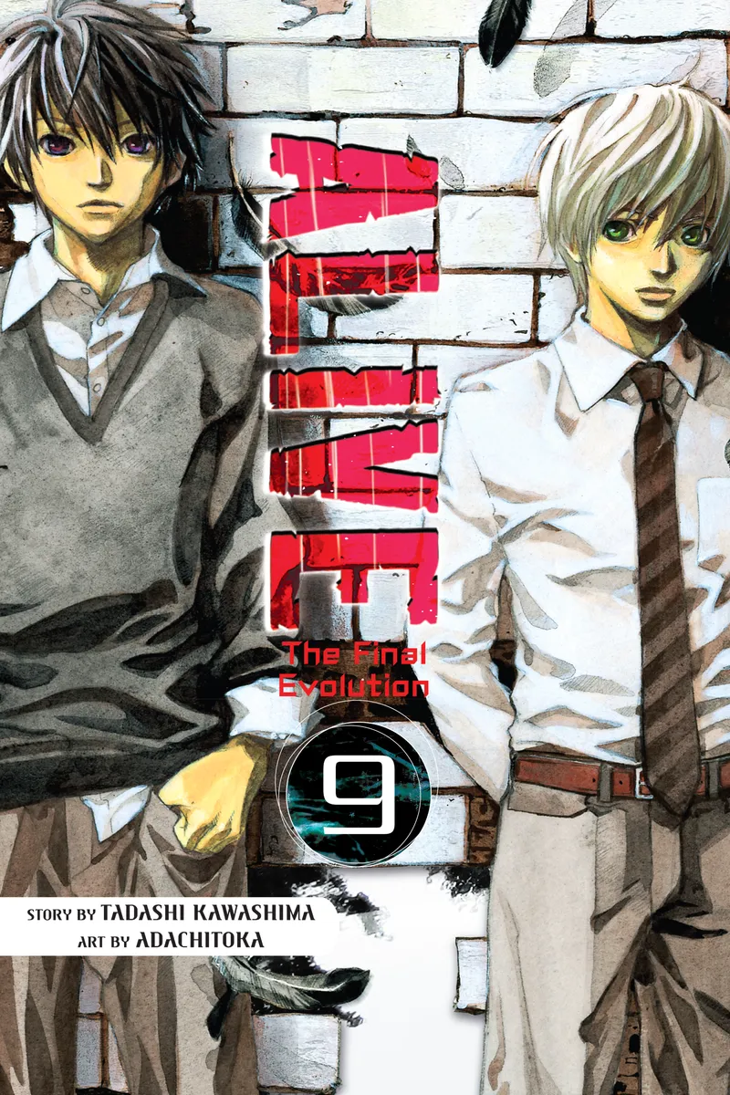 ALIVE Volume 9