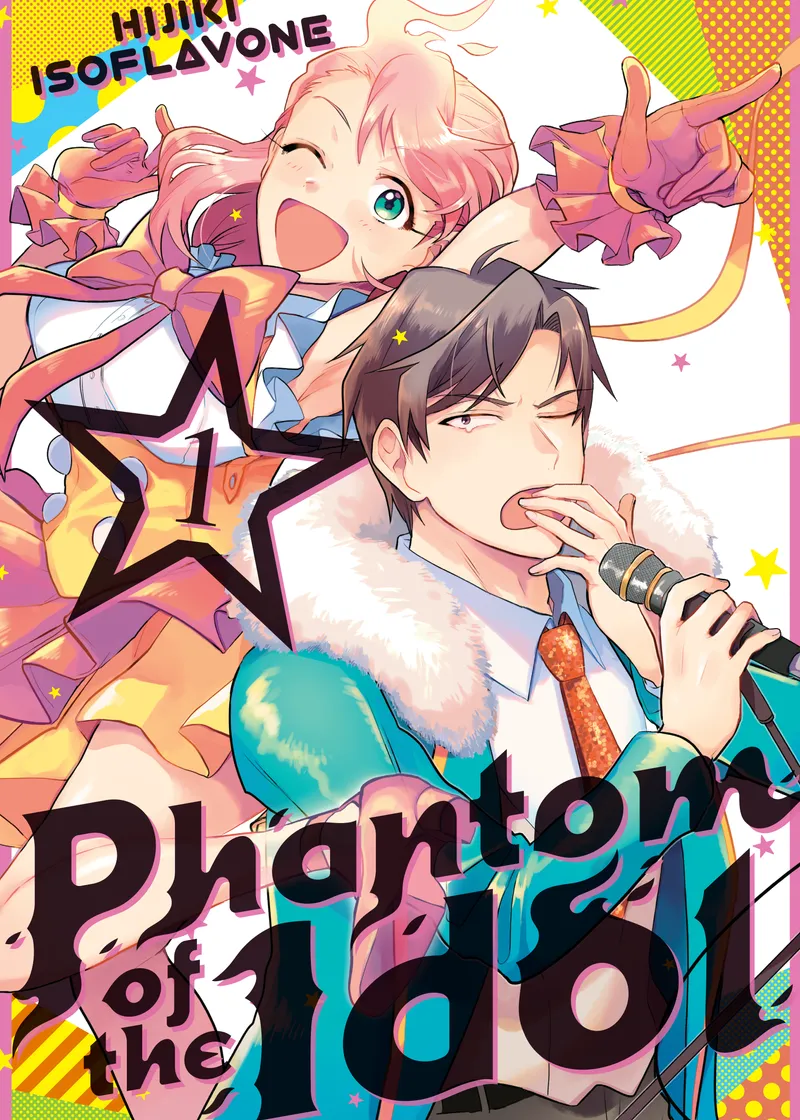 Phantom of the Idol Volume 1