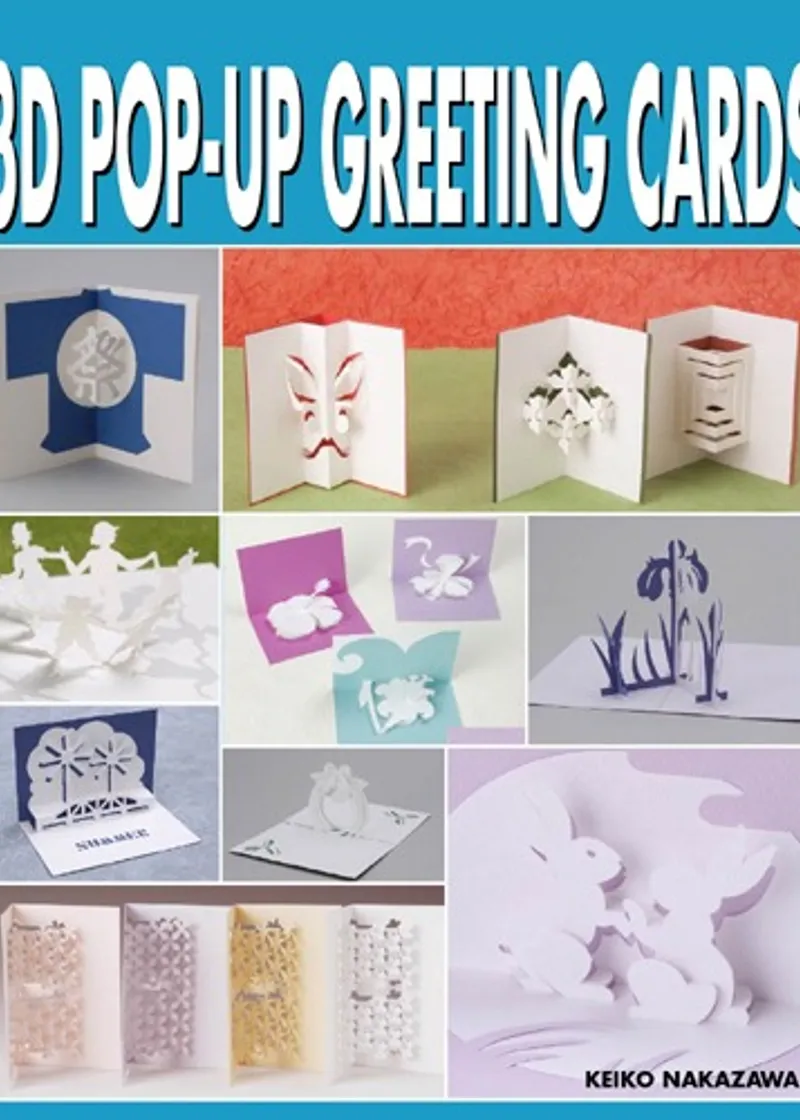 3D Pop Up Greeting Cards