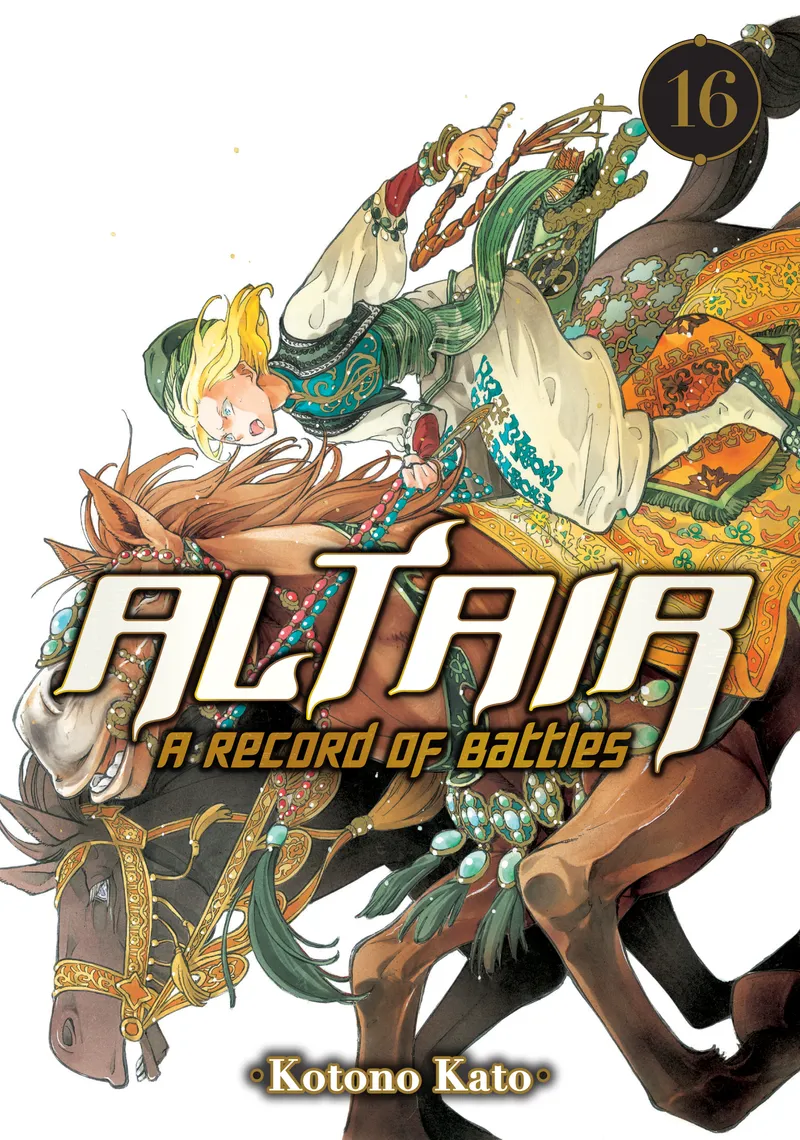 Altair: A Record of Battles Volume 16