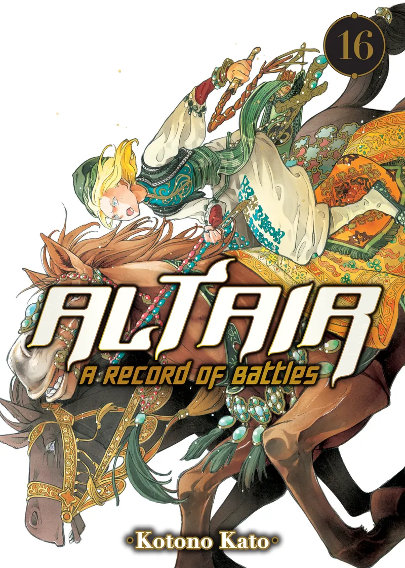 Altair: A Record of Battles Volume 16
