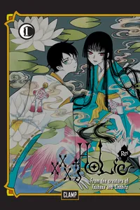 xxxHOLiC Rei Volume 1 cover