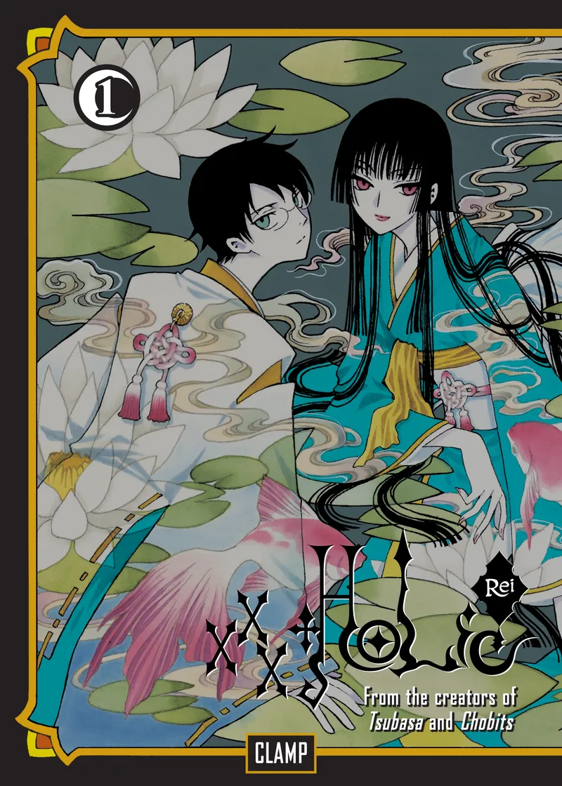 xxxHOLiC Rei Volume 1