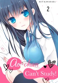 Ao-chan Can’t Study! Volume 2 cover