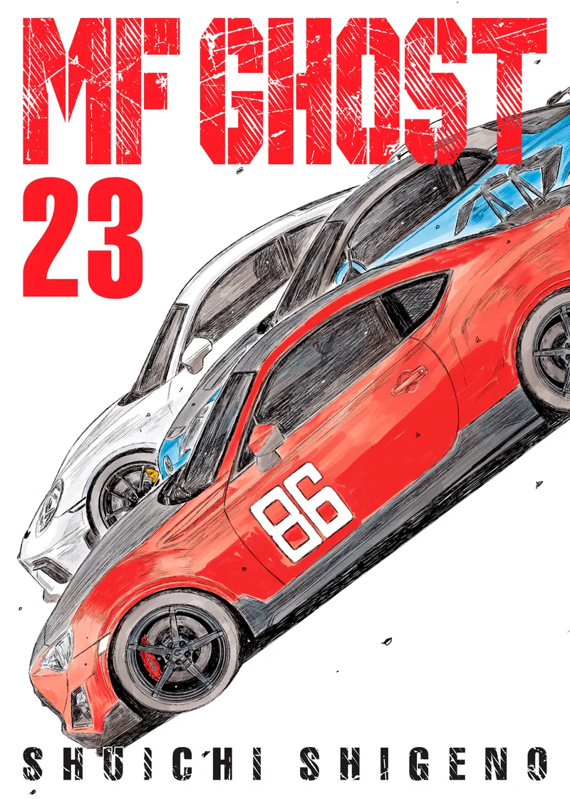 MF Ghost Volume 23