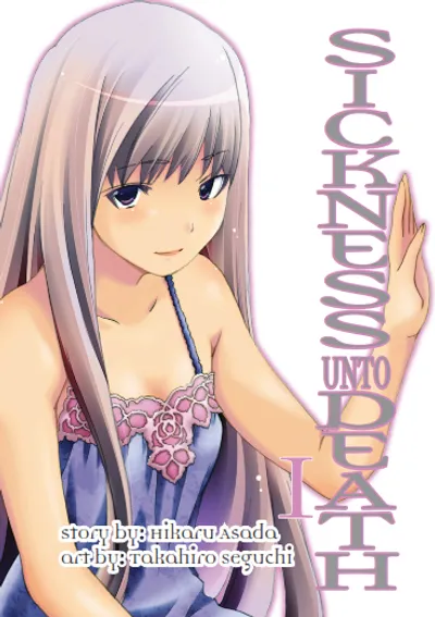 Sickness Unto Death Volume 1