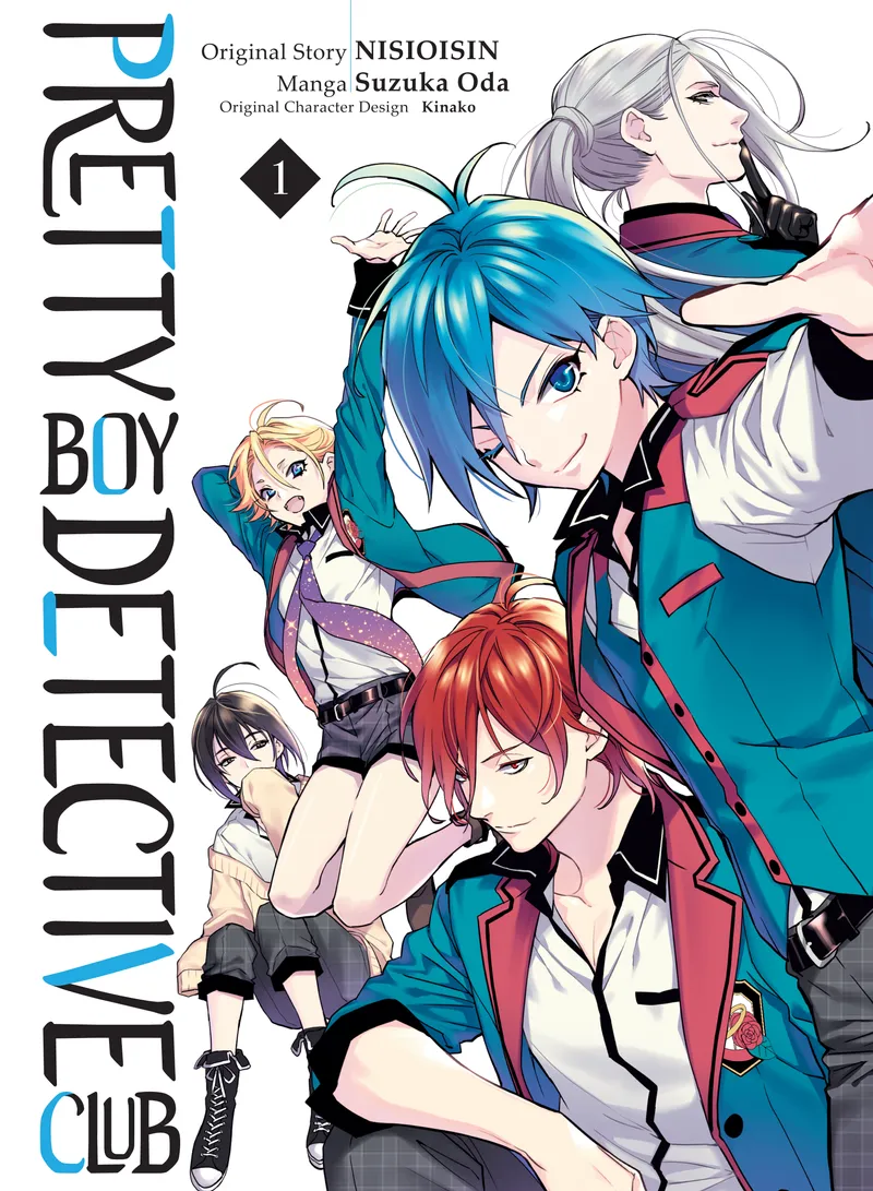 Pretty Boy Detective Club (manga) Volume 1