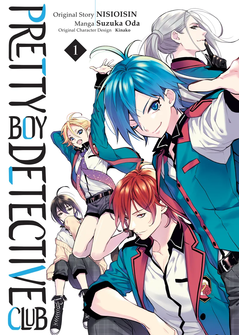 Pretty Boy Detective Club (manga) Volume 1