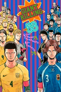 Giant Killing Volume 53 cover