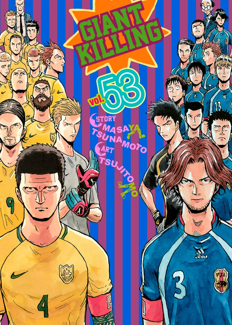 Giant Killing Volume 53