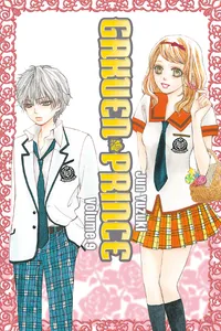 Gakuen Prince Volume 9 cover