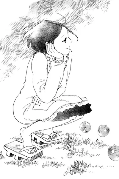 Apple Children of Aeon