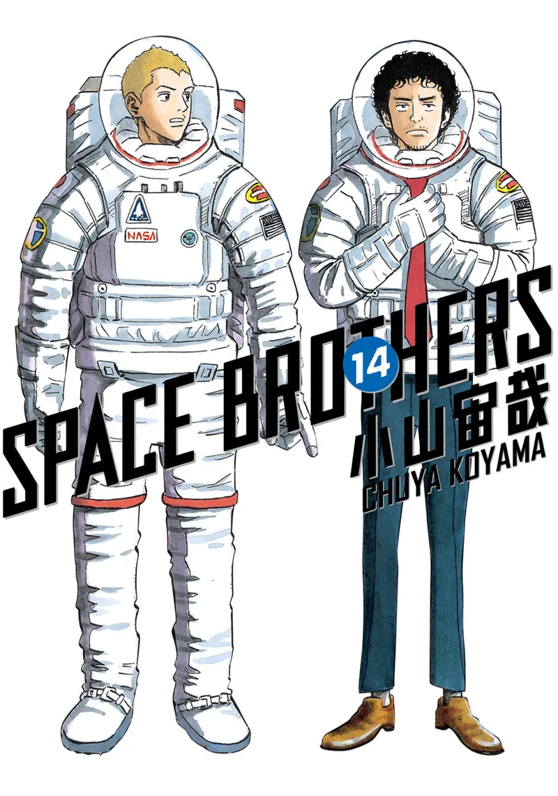 Space Brothers Volume 14