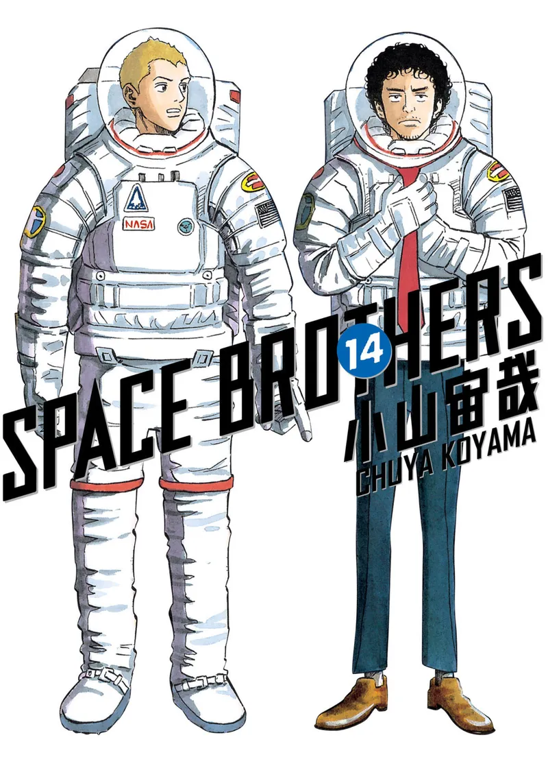 Space Brothers Volume 14