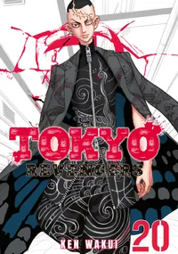 Tokyo Revengers Volume 20 cover
