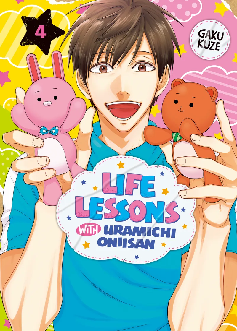 Life Lessons with Uramichi Oniisan Volume 4