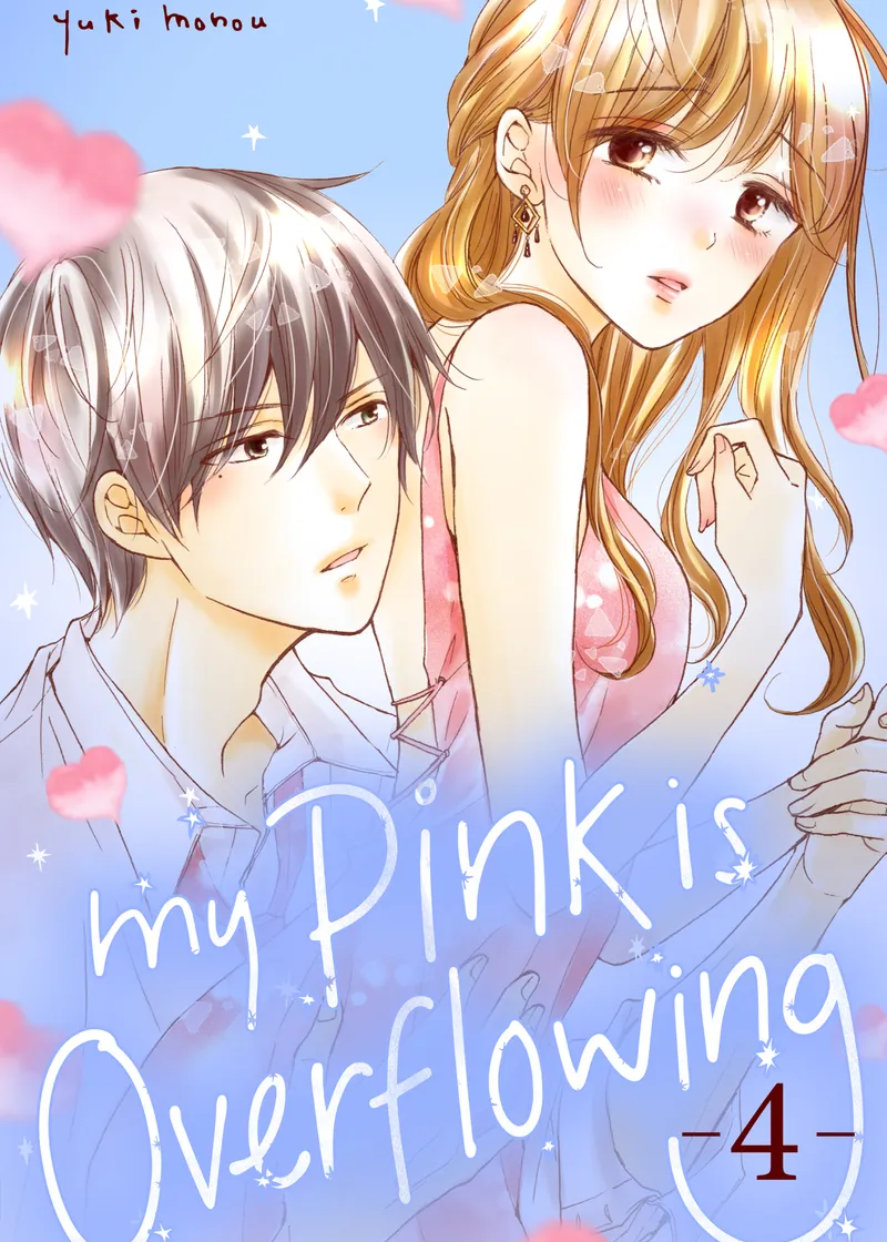 My Pink is Overflowing 4