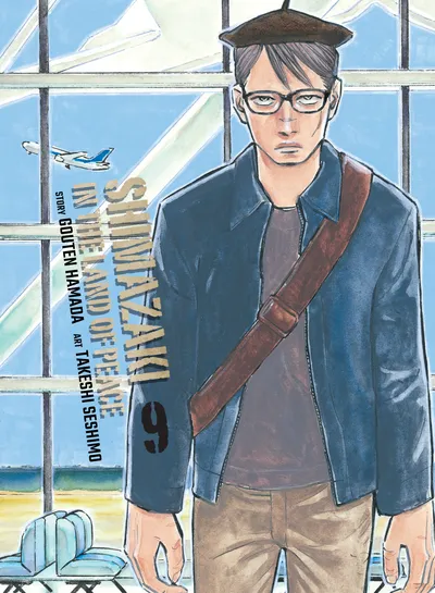 Volume 9