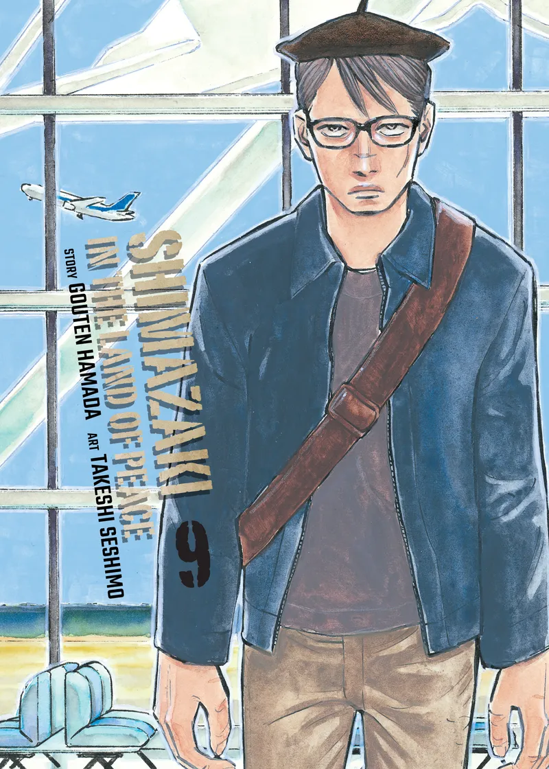 Shimazaki in the Land of Peace Volume 9