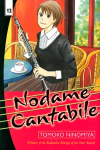 Nodame Cantabile Volume 12 cover