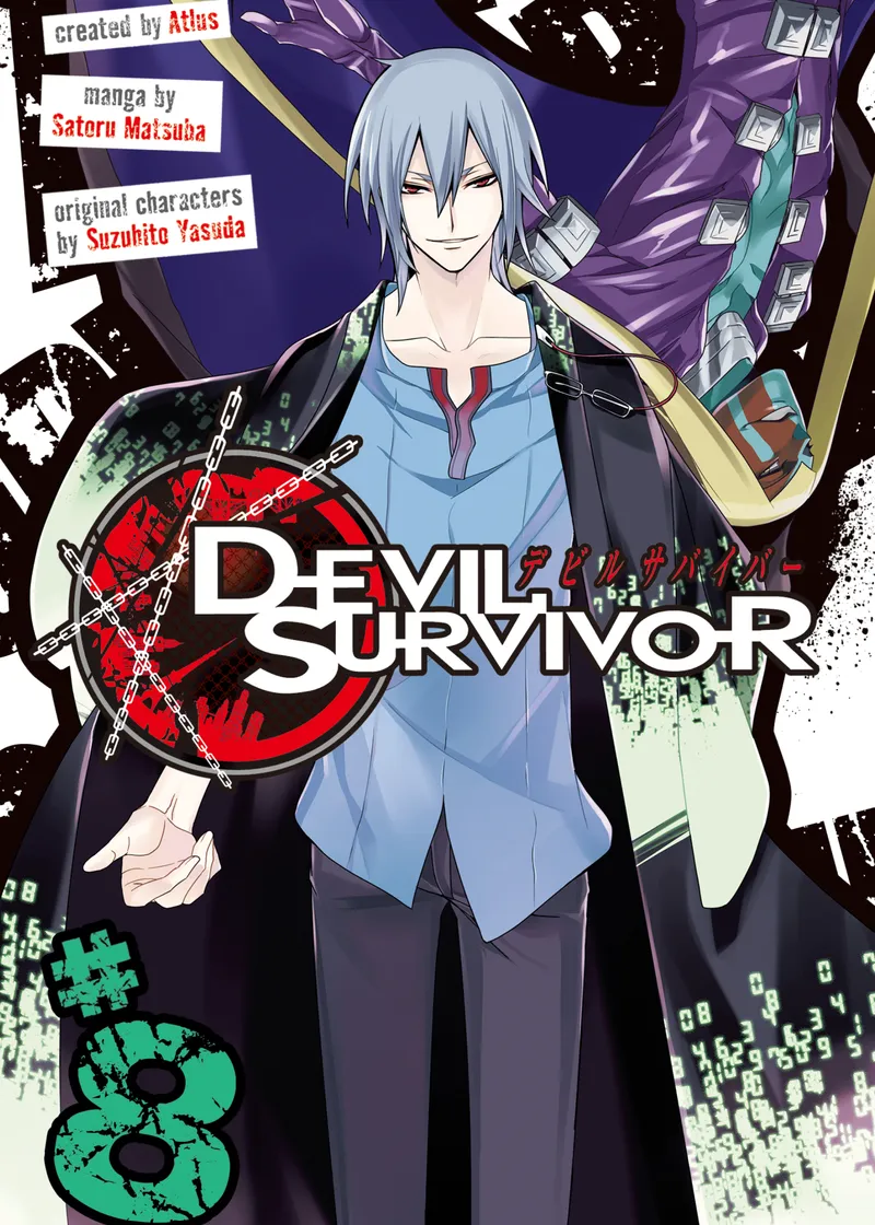 Devil Survivor Volume 8