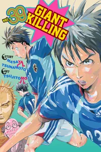Giant Killing Volume 39 cover