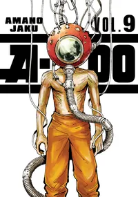 A-DO Volume 9 cover