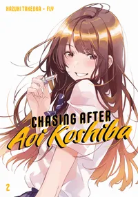 Chasing After Aoi Koshiba Volume 2 cover