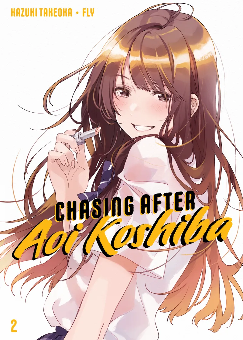 Chasing After Aoi Koshiba Volume 2