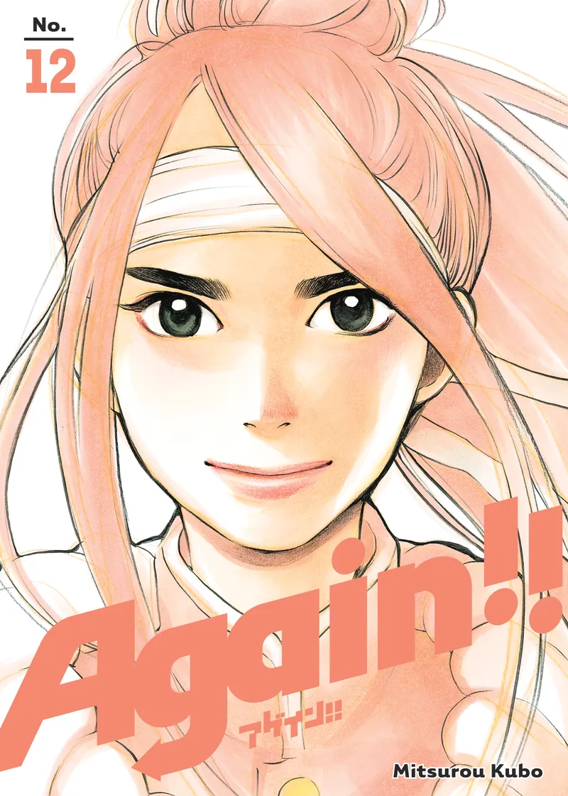 Again!! Volume 12