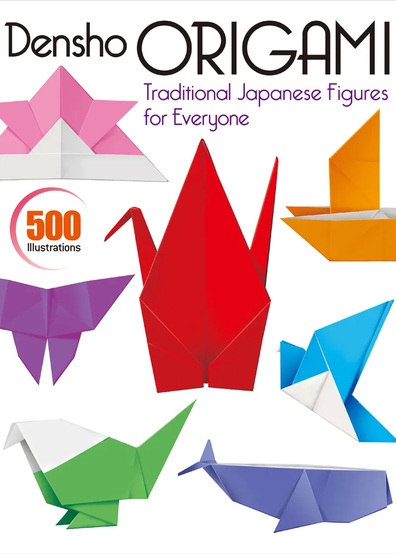 Densho Origami