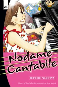 Nodame Cantabile Volume 23 cover