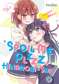 Spoil Me Plzzz, Hinamori-san! Volume 2 cover