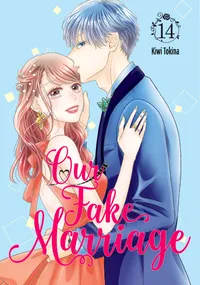 Our Fake Marriage Volume 14 cover