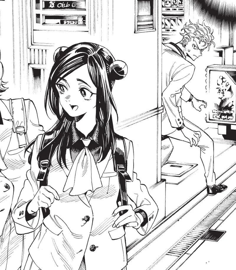 Honeko Akabane's Bodyguards