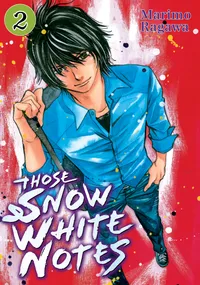 Those Snow White Notes Volume 2 cover