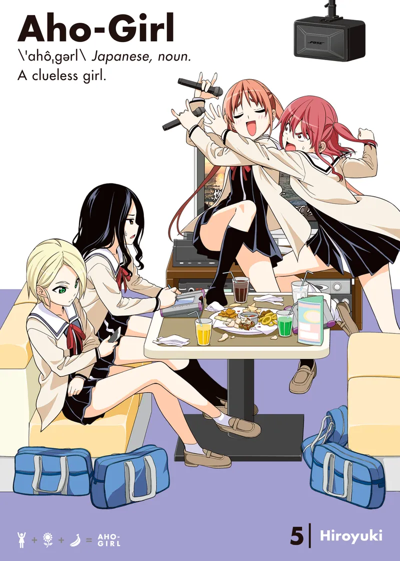 Aho-Girl: A Clueless Girl Volume 5