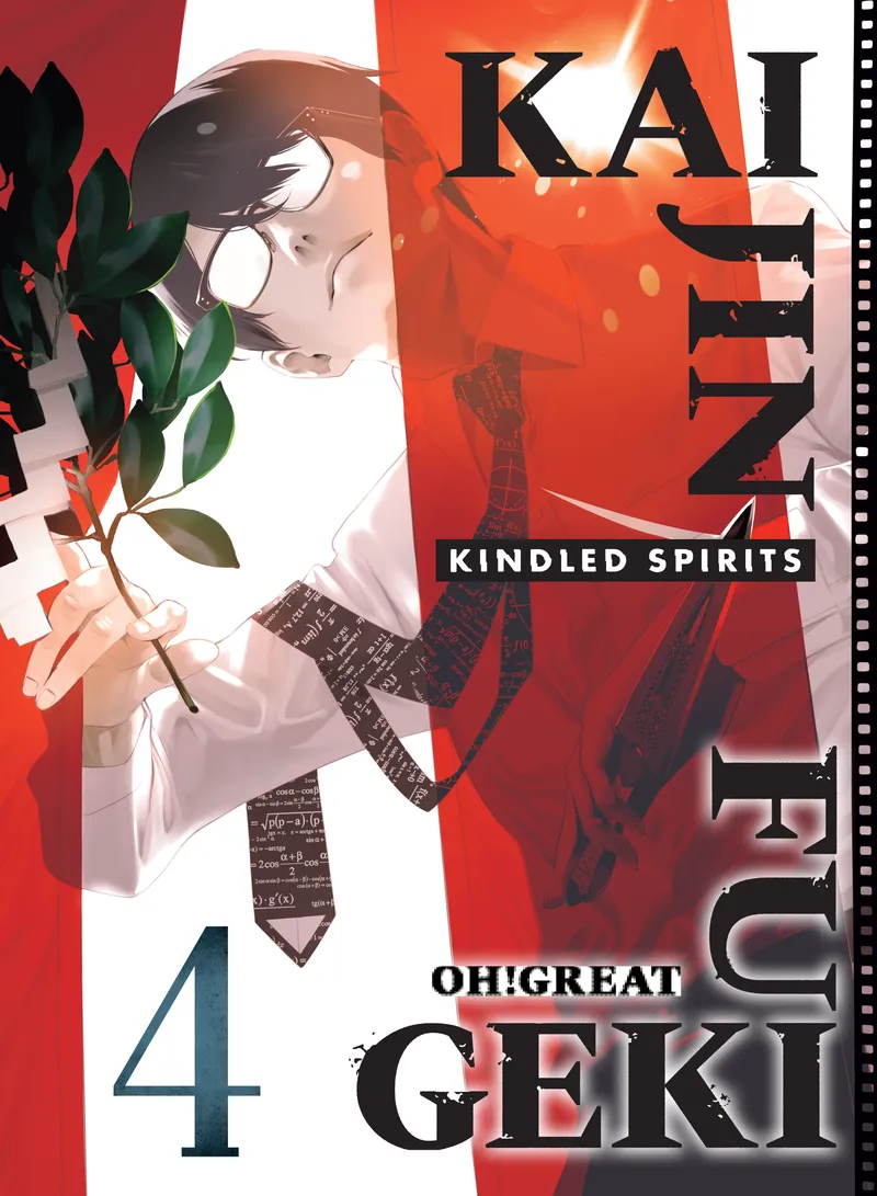 Kaijin Fugeki: Kindled Spirits - Volume 4