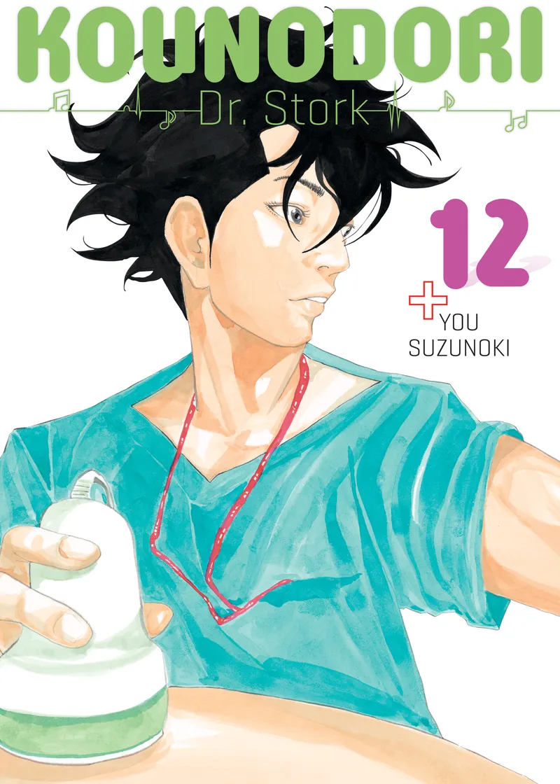 Kounodori: Dr. Stork Volume 12