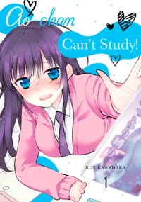 Ao-chan Can’t Study! Volume 1 cover