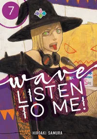 Wave, Listen to Me! Volume 7 cover