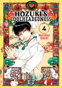 Hozuki's Coolheadedness Volume 4 cover