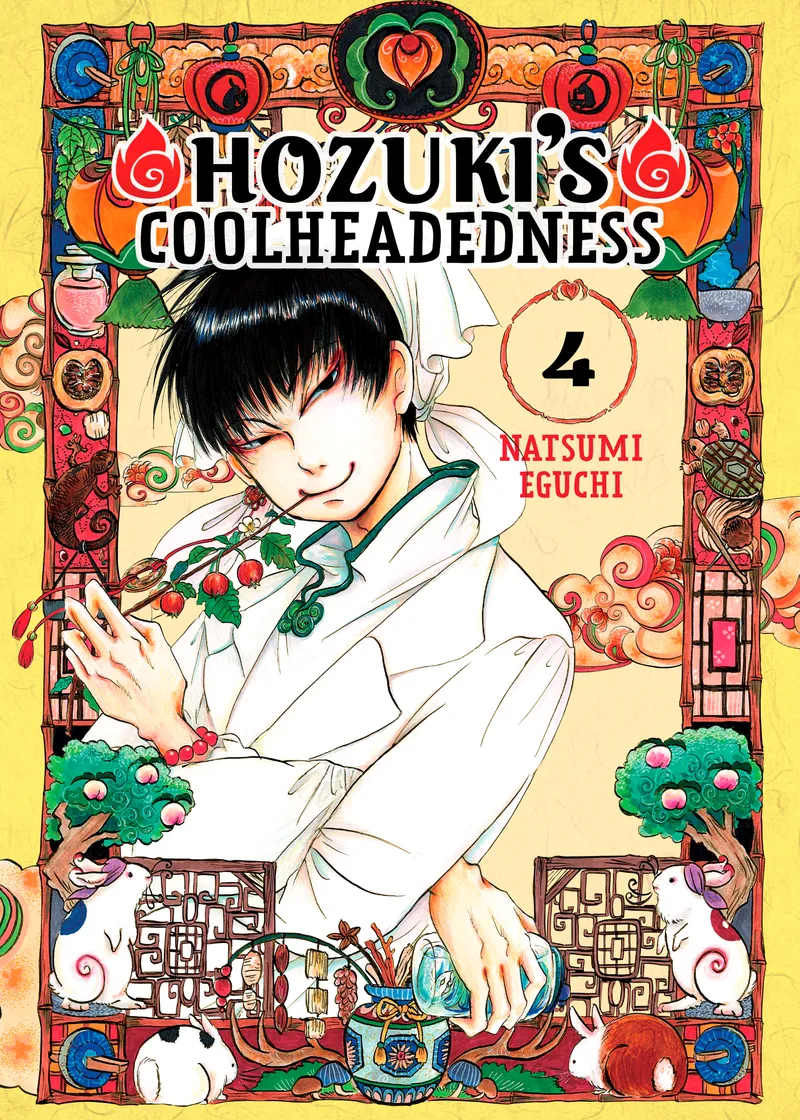 Hozuki's Coolheadedness Volume 4