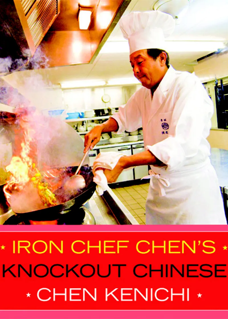 Iron Chef Chen's Knockout Chinese