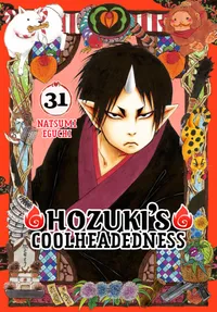Hozuki's Coolheadedness Volume 31 cover