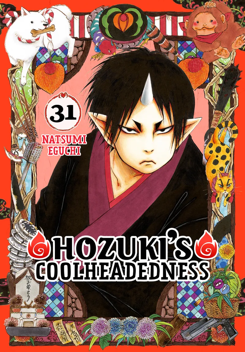 Hozuki's Coolheadedness Volume 31