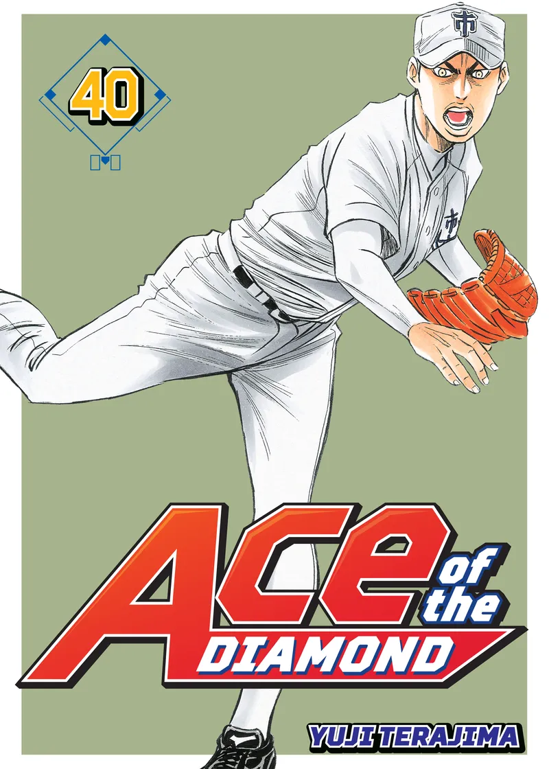 Ace of the Diamond Volume 40