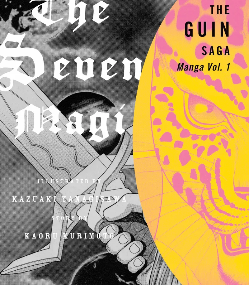 The Guin Saga (Manga)