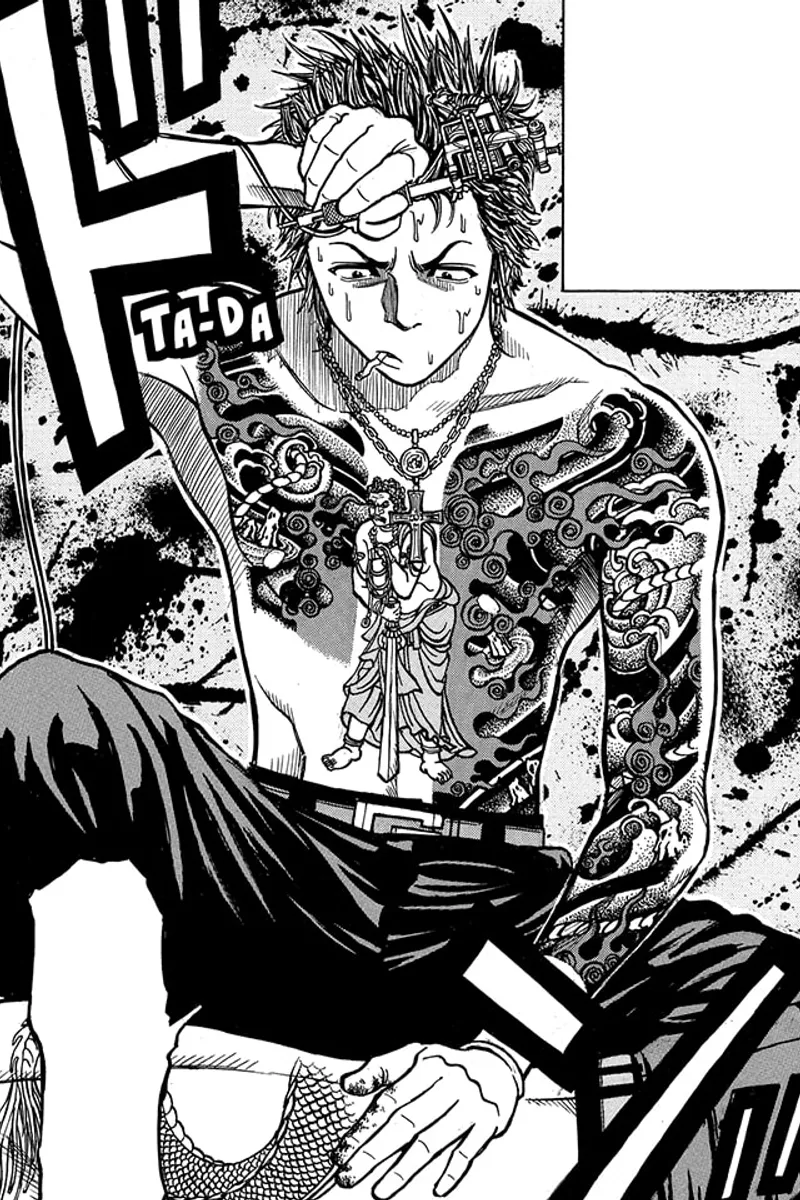 Gang King