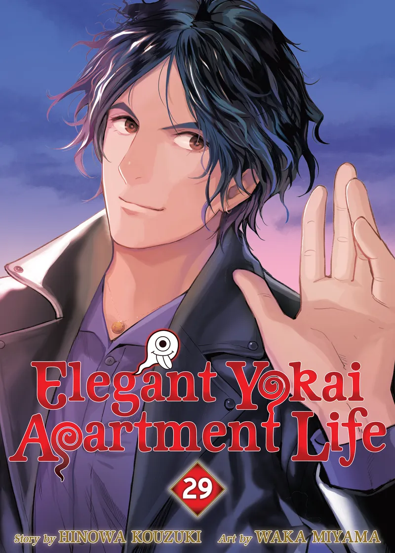 Elegant Yokai Apartment Life Volume 29
